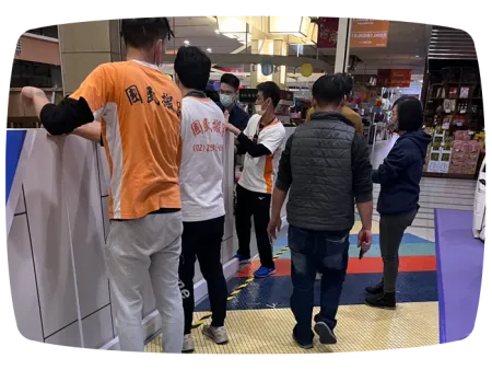 百貨專櫃