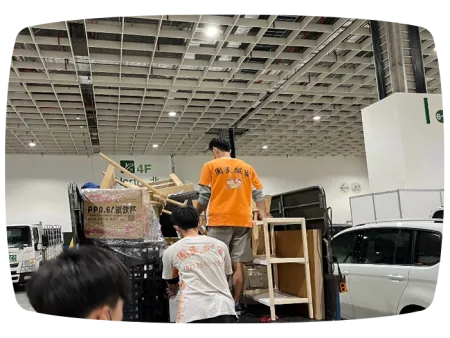 展場進撤場